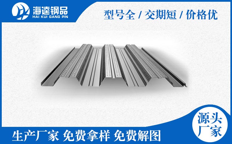 直供硅巖凈化夾芯板 低價(jià)直銷(xiāo)