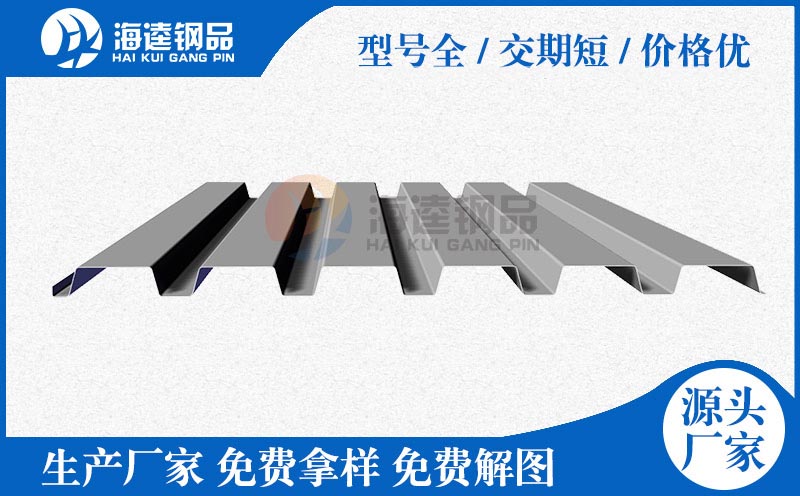 凈化巖棉板直銷 貨源充足