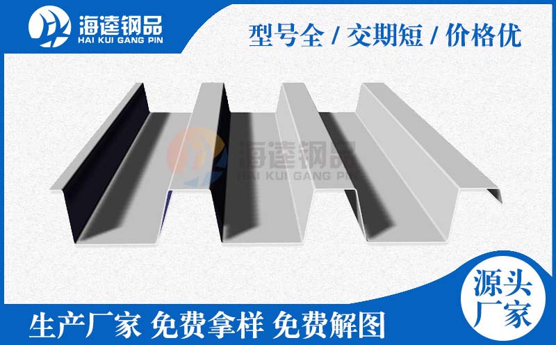 直供巖棉夾芯板 源頭好貨