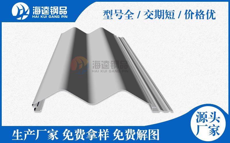 硫氧鎂凈化夾芯板 貨源充足