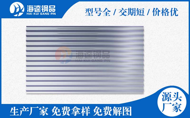 紙蜂窩手工夾芯板 交貨期快