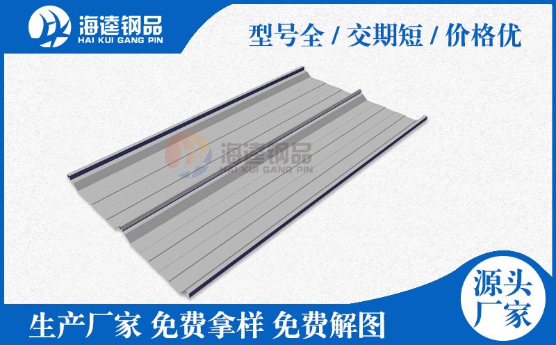 巖棉夾芯板 放心好貨