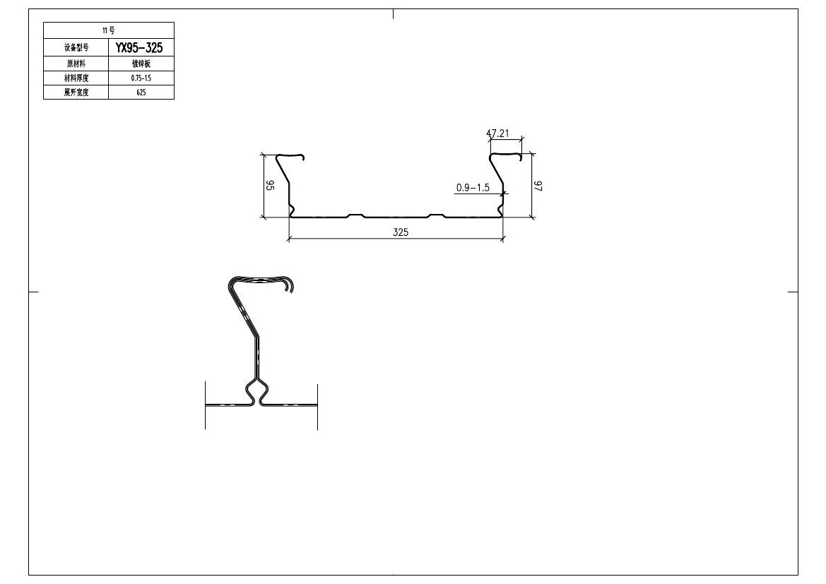 巖棉手工凈化板 現(xiàn)貨充足